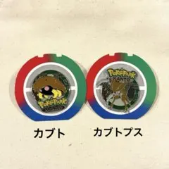 オープン記念 ピンズ ポケモン ポケパーク ピンバッジ ピカチュウ