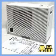 Panasonic 衣類乾燥機　2024年製　未使用品　※訳あり 2025年最新】Yahoo!オークション -パナソニック 衣類乾燥機の