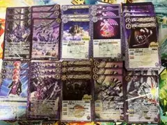 バトスピ 仮面ライダーゼロワン 滅亡迅雷 デッキパーツ - メルカリ