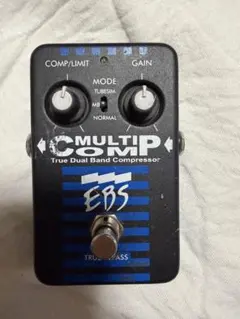 2026年最新】EBS multicompの人気アイテム - メルカリ