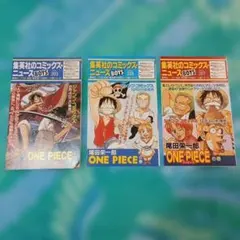 2026年最新】ワンピース 初版 6巻の人気アイテム - メルカリ