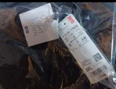 ウルトラライトダウンロングコート