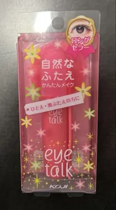 【新品未使用】アイトーク プッシャー付き アイプチ コージー本舗のサムネイル