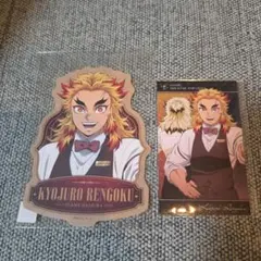 鬼滅　モクテル　煉獄　フォト　ステッカー