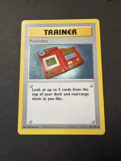 Pokédex ポケモンカード トレーナー 英語版