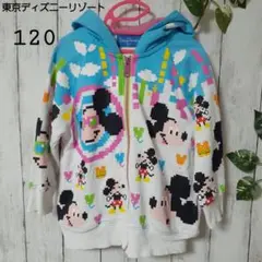 時間限定タイムセール！ ミッキーパーカー パーカー 120 子供服