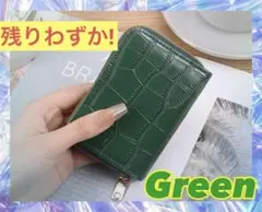 Item thumbnail for item eb251215-3b32-4f05-8db5-bc2b5e461b7b