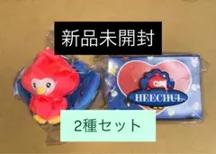 2026年最新】ヒチョル ぬいぐるみの人気アイテム - メルカリ