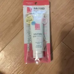 カルテhd モイスチュアハンドクリームのサムネイル