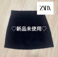 未使用 ZARA ベロア タイトスカート ブラック XS ザラのサムネイル