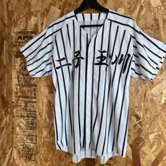 二子玉川ユニホーム
