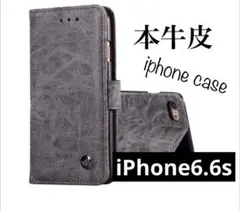 iPhone6.6s 手帳型スマホケース　本革　黒　ユーズド加工　シンプル