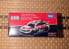 ドリフトパッケージライト ドリフト専用ラジオコントロールカー AE86