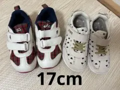 ファミリア　イフミー　スニーカーセット　17cm