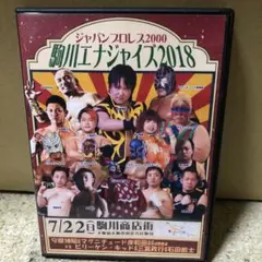 2025年最新】石田凱士の人気アイテム - メルカリ