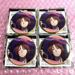 KING OF PRISM キンツア 山田リョウ 缶バッジ 4点セット キンプリ KING OF PRISM キンツア 山田リョウ 缶バッジ 4点セット
