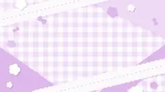 専用