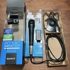 配信機器・PA機器・レコーディング機器 SONY ECM-77BC/9X SONY ECM-77BC/9X(有線ピンマイク)｜撮影機材レンタルからEDIT
