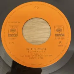 CHERYL LYNN IN THE NIGHT 07SP 556