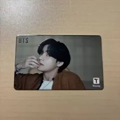 大幅値下げ　BTS カード 7枚セット 未開封　t money card BTS Jungkook Korea Official T-Money Card Limited edition