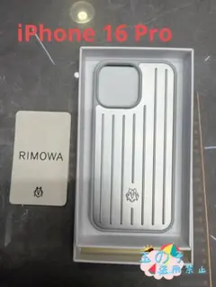 2025年最新】リモワ iPhoneの人気アイテム - メルカリ