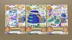 2025年最新】ヴィヴィッドキスの人気アイテム - メルカリ