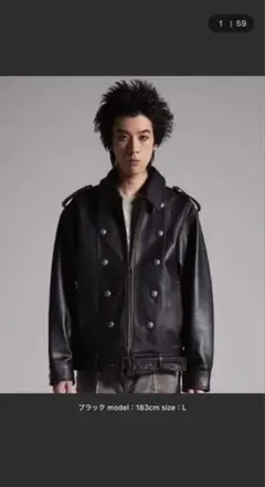 2025年最新】GRANCY ma-1の人気アイテム - メルカリ