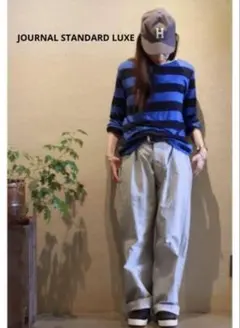 未使用★journal standard luxe ボーダーbigプル グレー 2025年最新】ジャーナルスタンダード lux ボーダーの人気