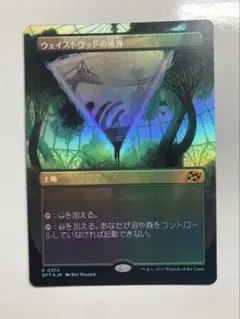 きなこもち様 リクエスト 2点 まとめ商品