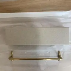 FUTAGAMI タオルハンガー 小 真鍮