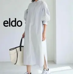 【美品】eldo ボリュームスリーブシャツワンピース　ホワイト　フリー