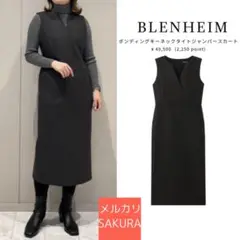 2025年最新】アベニールエトワール ジャンパースカートの人気