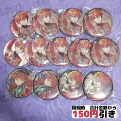 明星スバル 花の契約 缶バッジ 20個 2025年最新】明星スバル 缶バッジの人気アイテム - メルカリ