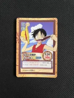 ワンピースカードゲーム ルフィの帽子 麦わら帽子 C05 - メルカリ