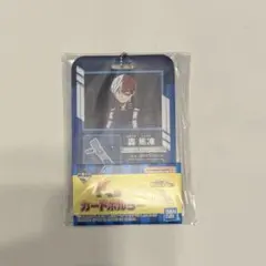 ヒロアカ 一番くじ 轟焦凍