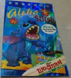 2025年最新】アロハスティッチの人気アイテム - メルカリ