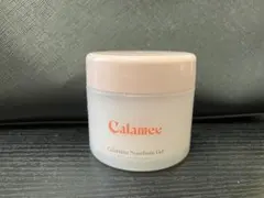 Rumina ベースジェル Excellent fill-in - メルカリ