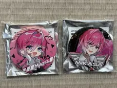 2025年最新】めておら みかさの人気アイテム - メルカリ