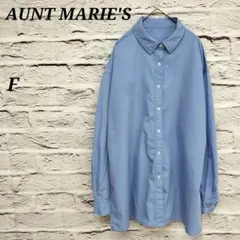 アントマリーズ✩F フロント釦長袖シャツ カジュアルシャツ 羽織り 綿混 ブルー