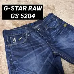 G-STAR RAW GS 5204 ストレートデニム ダークブルー ストリート