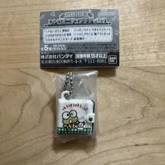 サンリオキャラクターズ レトロミニチュアチャーム2 けろけろけろっぴ財布