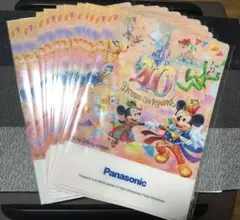 [新品未開封] 東京ディズニーリゾート 40周年クリアファイル　10枚セット