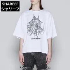 SHAREEF シャリーフ SPIDERWEB 刺繍 オーバーサイズ Tシャツのサムネイル