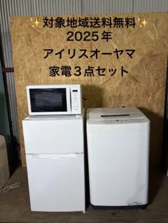 2026年最新】PRC-B092Dの人気アイテム - メルカリ