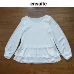 ensuite　エンスウィート　チュニック　ブラウス 白　長袖　L　フリル
