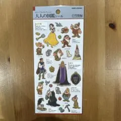 mimi セット購入大歓迎♪様 リクエスト 3点 まとめ商品