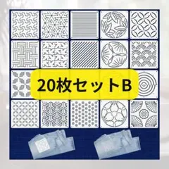 Item thumbnail for item 3aad9171-df47-4e22-b150-24df1a71c5bb