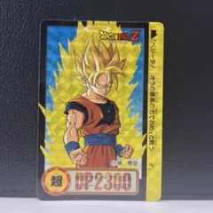 ドラゴンボールZ カードダス 孫悟空 No.336 1991年 - メルカリ