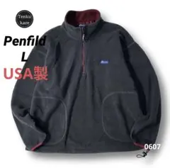【良品】アメリカ製 Penfild ハーフジップ ポーラテックトレーナー L