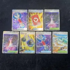 y*e様 ＳＲいろいろ　7枚まとめ売り